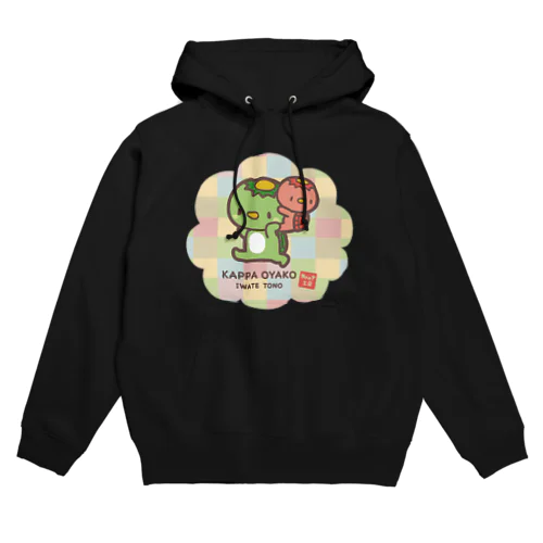 かっぱ親子B Hoodie