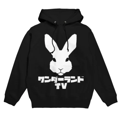 ワンダーランドTV Hoodie