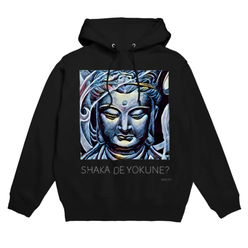 SHAKA_white Hoodie