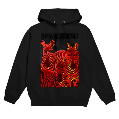 Red Zebra by MiYoKa-BISH パーカー