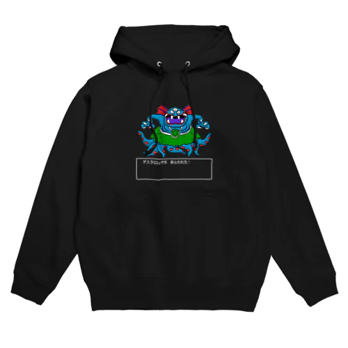 デスタロッサがあらわれた！ Hoodie