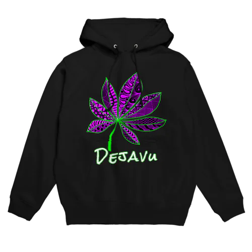 Dejavu Hoodie