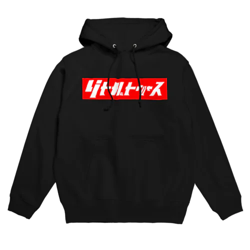 リトルトゥルース　赤バック Hoodie