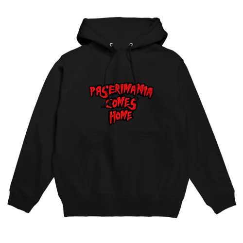 プロレスが好きな人用(RED) Hoodie