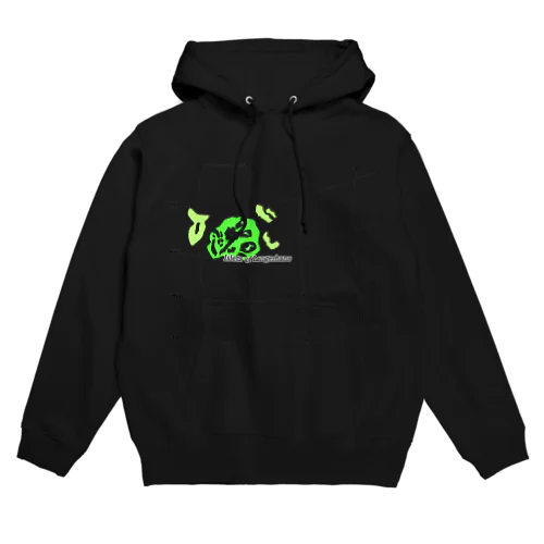 ランゲルハンス島 Hoodie