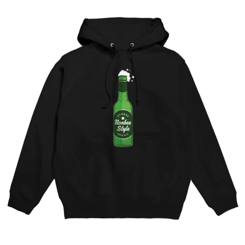 Nonbee Style BEER  Hoodie