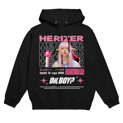 OK BOY? HERIZER ヘライザー Hoodie