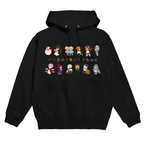 12星座☆勢揃いパーカー Hoodie