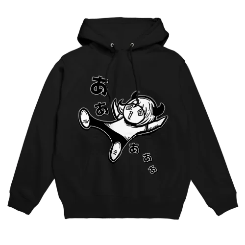 落下の達人 Hoodie