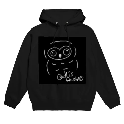 Night Hoodie