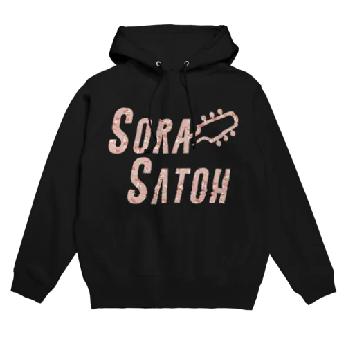 鶴柄 - Sora Satoh ギターロゴ Hoodie