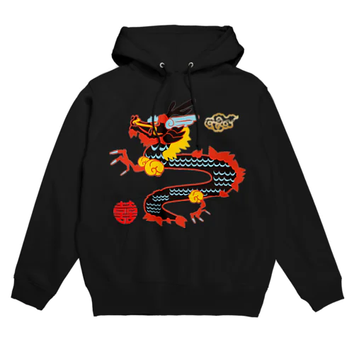 中華龍 Hoodie