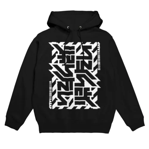 帰りたい Hoodie