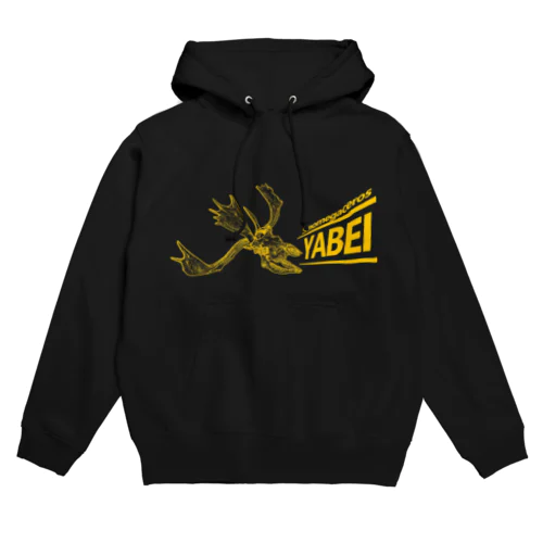 Sinomegaceros yabei Hoodie