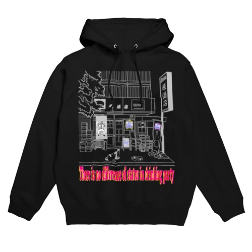 gp×原酒店コラボ2023 Light gray Hoodie