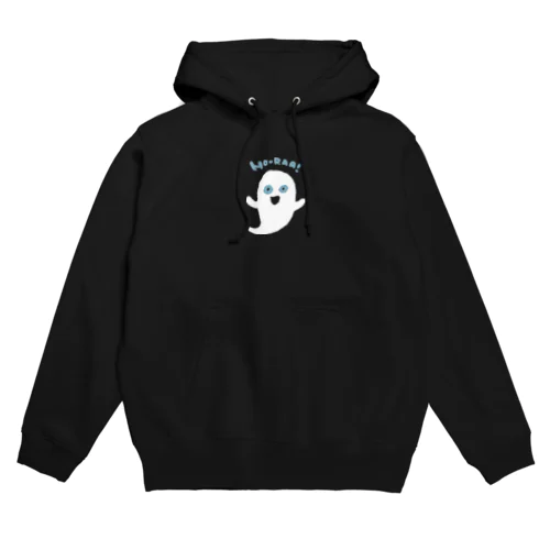 自慢げなおばけ。　ワンポイント Hoodie