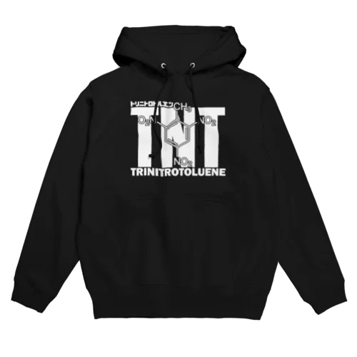 化学Tシャツ：TNT：トリニトロトルエン：爆発：爆弾：火薬：化学構造・分子式：科学：学問：理系 Hoodie