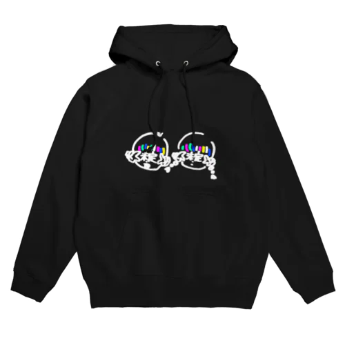 未定ちゃんと未定くん(カラフルver) Hoodie