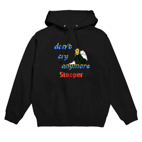 Don't Cry Anymore Hoodie