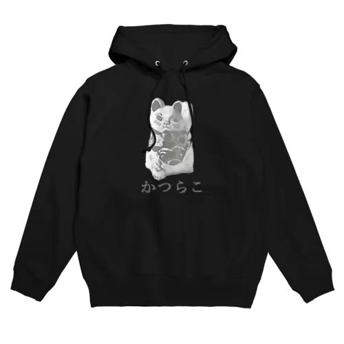 かつらこの猫ぶえ　白黒 Hoodie