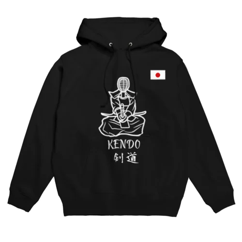 剣道くん Hoodie