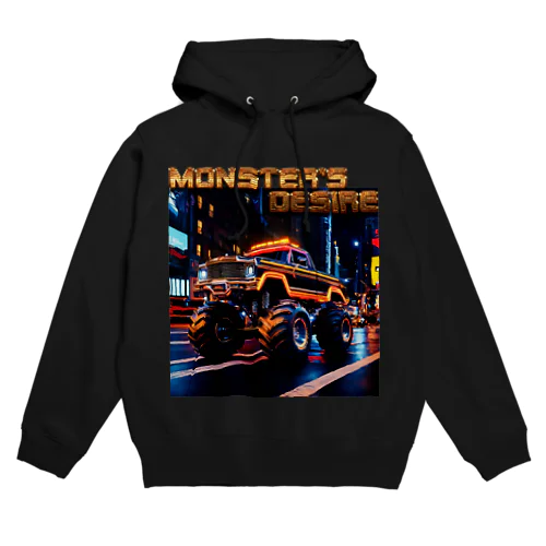 MONSTER'S DISIRE 2 Hoodie