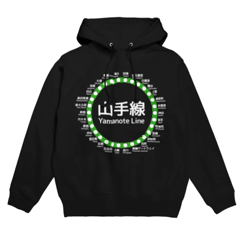 JR山手線路線図 白ロゴ Hoodie