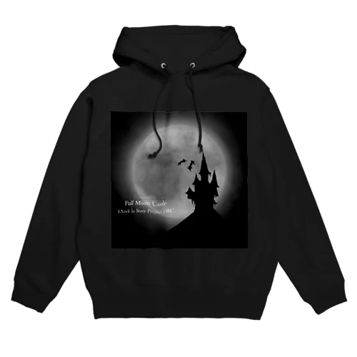 Full Moon Castle Hoodie