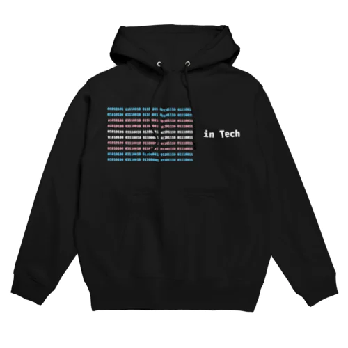 Trans in Tech Hoodie