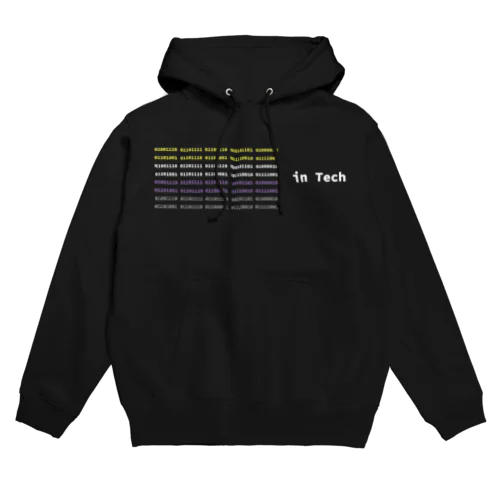 Non-binary in Tech Hoodie