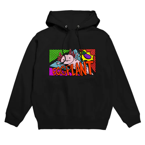 ナスサラマンダー Hoodie