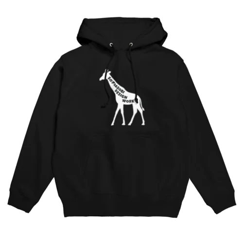 TKD Hoodie