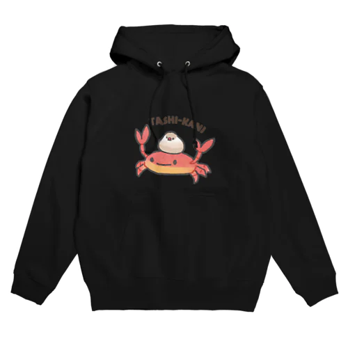 たしかに文鳥 Hoodie