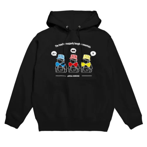 あーちゃんパーカー Hoodie