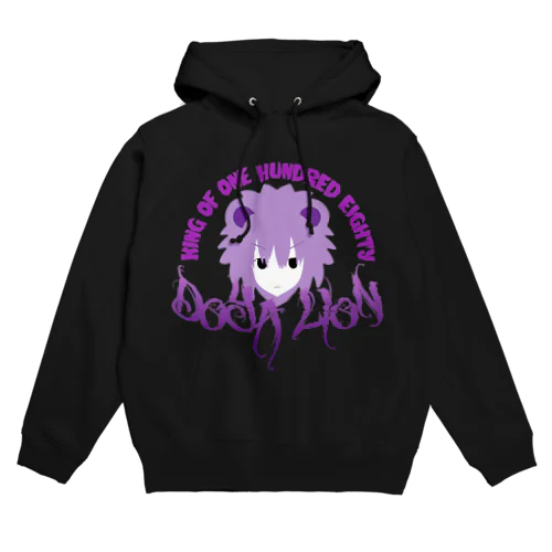 百八十の王 HSK姉貴 Hoodie