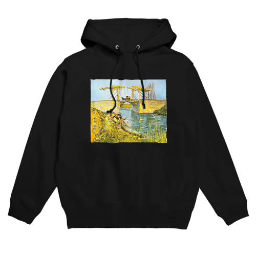 ゴッホ・アルルの跳ね橋 Hoodie