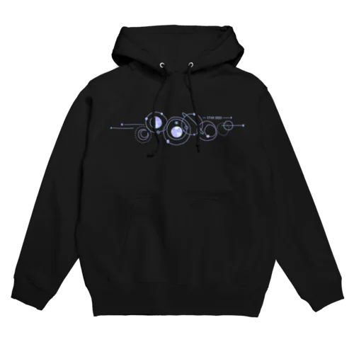 スターシード/宇宙/星 Hoodie