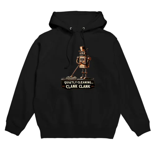 お掃除ロボット Hoodie