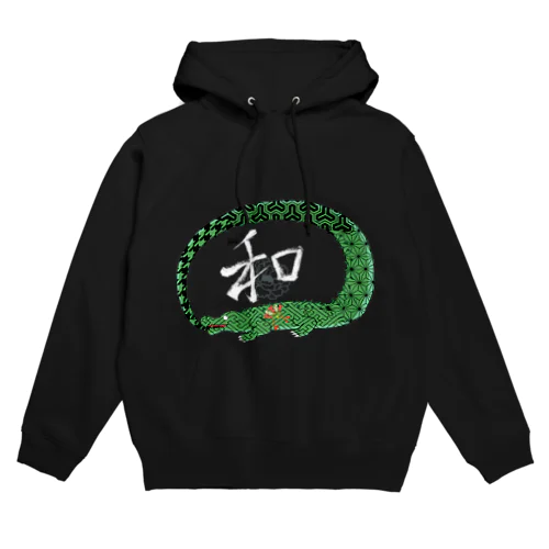 和柄ワニの和 Hoodie