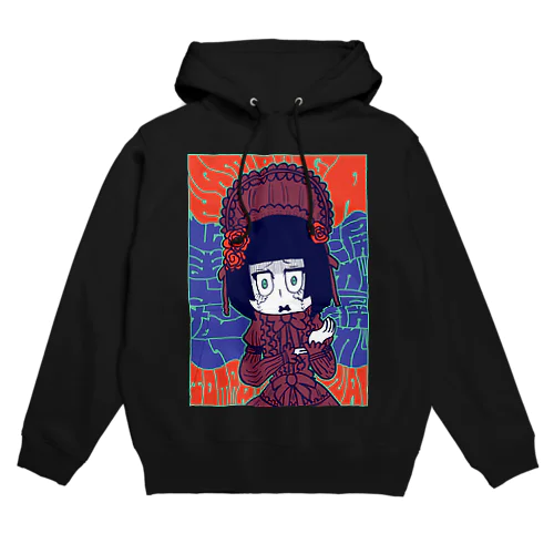 涙が止まらない Hoodie