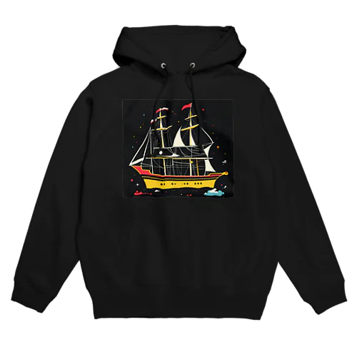 Bon voyage! Hoodie