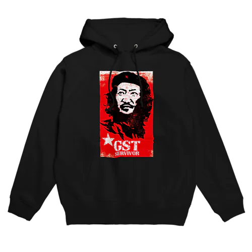 Great Survivor Tomo Hoodie