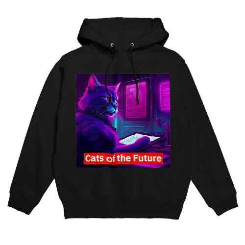 Cats of the Future Hoodie
