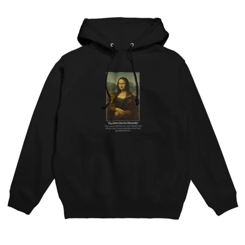 モナ・リザ Hoodie