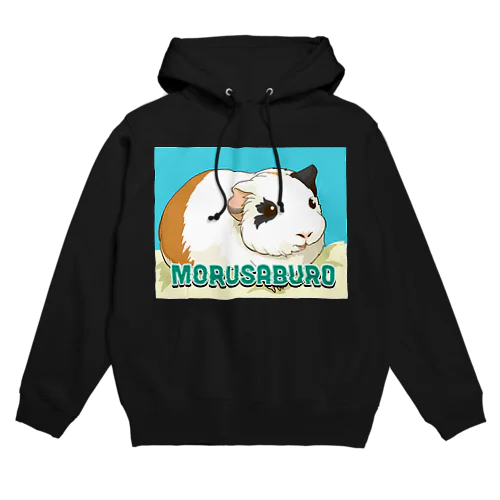 MORUSABURO Hoodie