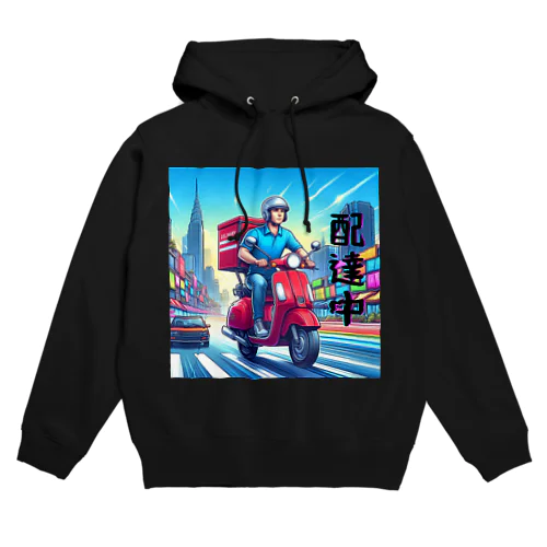 スクーター配達員のイラスト Hoodie