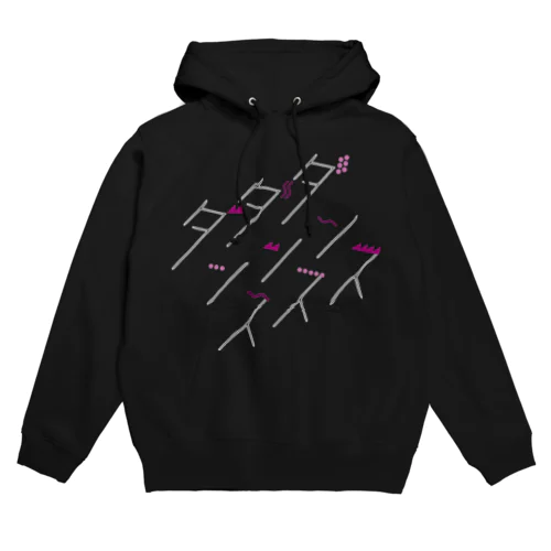 ダンス ダンス ダンス Hoodie