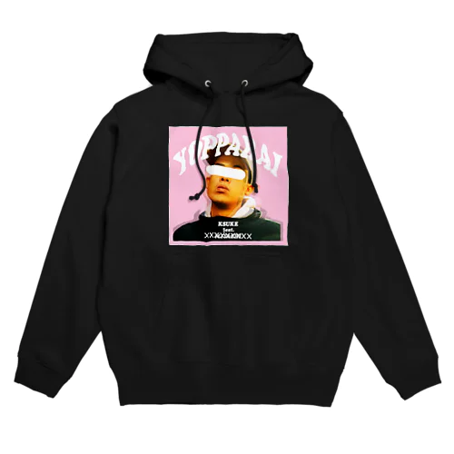 respectman Hoodie