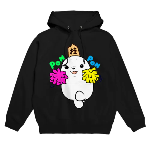 ポンポン桂（将棋） Hoodie