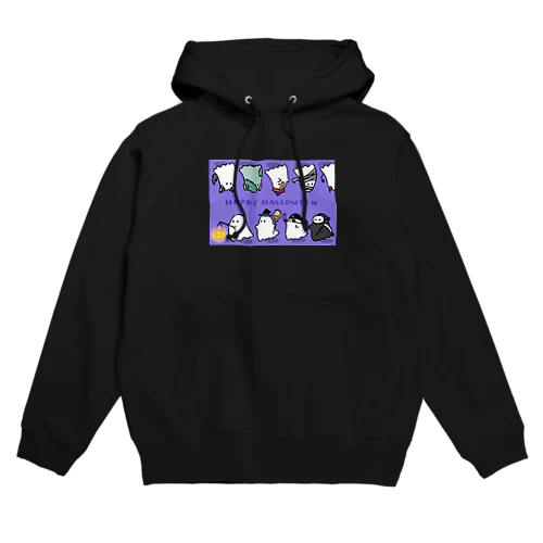 OBAKE Hoodie